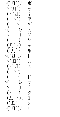260605-23-02