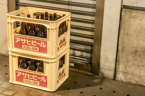 瓶ビール最強
