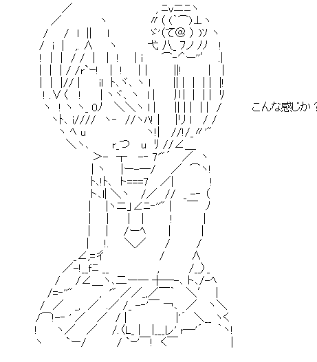 240408-19