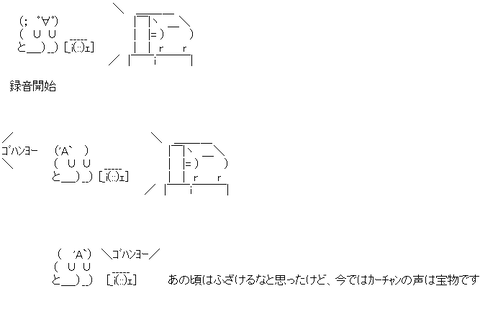 26050412