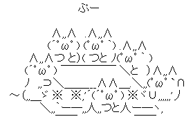 24-1017-02