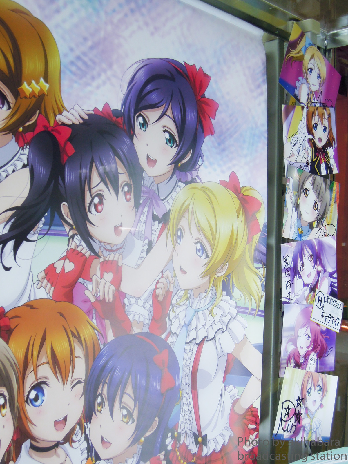ラブライブ 南 ことり誕生日コーナー がakihabaraゲーマーズ本店に登場 アキバな本屋 ラブライブ 南 ことり誕生日コーナー がakihabaraゲーマーズ本店に登場 アキバな本屋