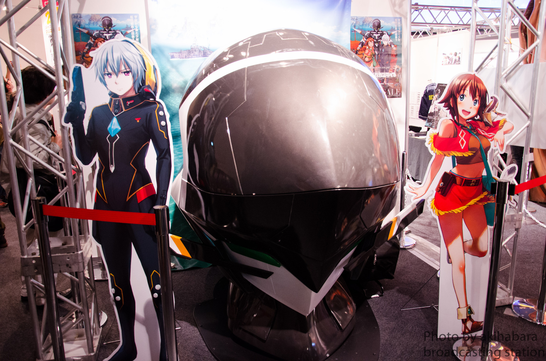 アキバからスタートするエンターテイメントイベント エンタプラス フォトレポート アキバな本屋 アキバからスタートするエンターテイメントイベント エンタプラス フォトレポート アキバな本屋