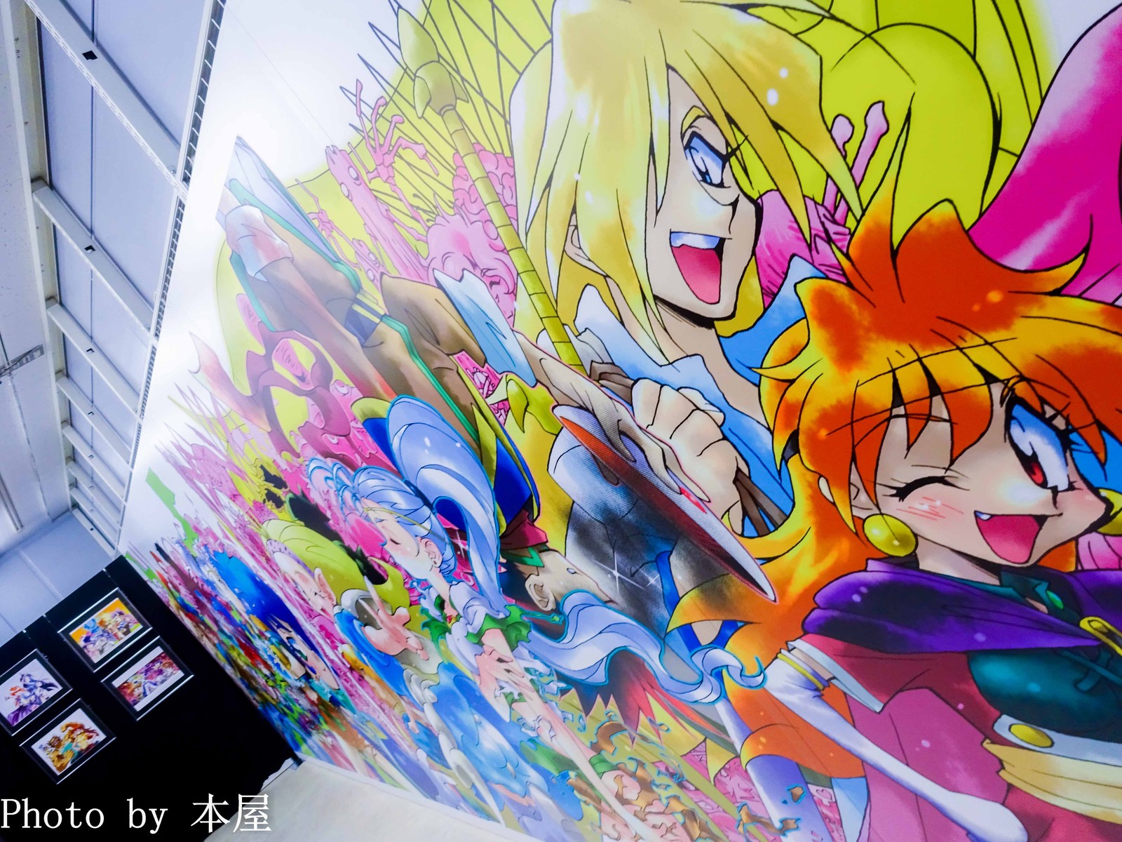 来場者特典に1コマフィルム 劇場版 Ovaスレイヤーズ デジタルリマスターbd Box発売記念ミュージアム がとらのあな秋葉原店bにて開催 アキバな本屋 来場者特典に1コマフィルム 劇場版 Ovaスレイヤーズ デジタルリマスターbd Box発売記念ミュージアム がとらのあな秋葉原店bにて開催 アキバな本屋