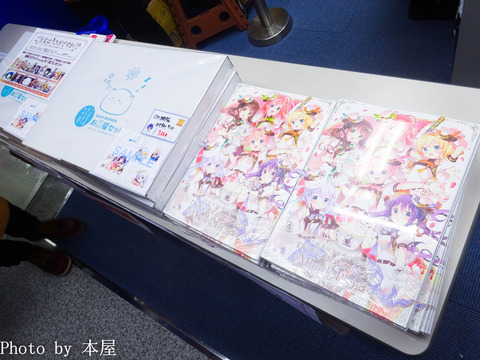 DSC07030