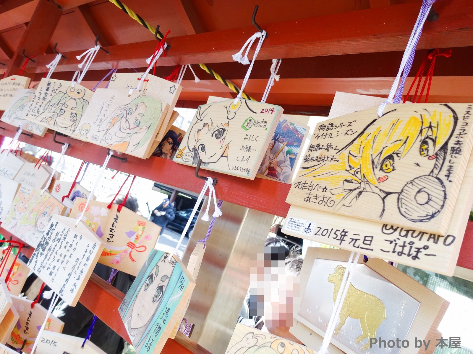 憑物語スタッフも奉納 15年神田明神痛絵馬 ミスドコラボお願いします アキバな本屋 憑物語スタッフも奉納 15年神田明神痛絵馬 ミスドコラボお願いします アキバな本屋
