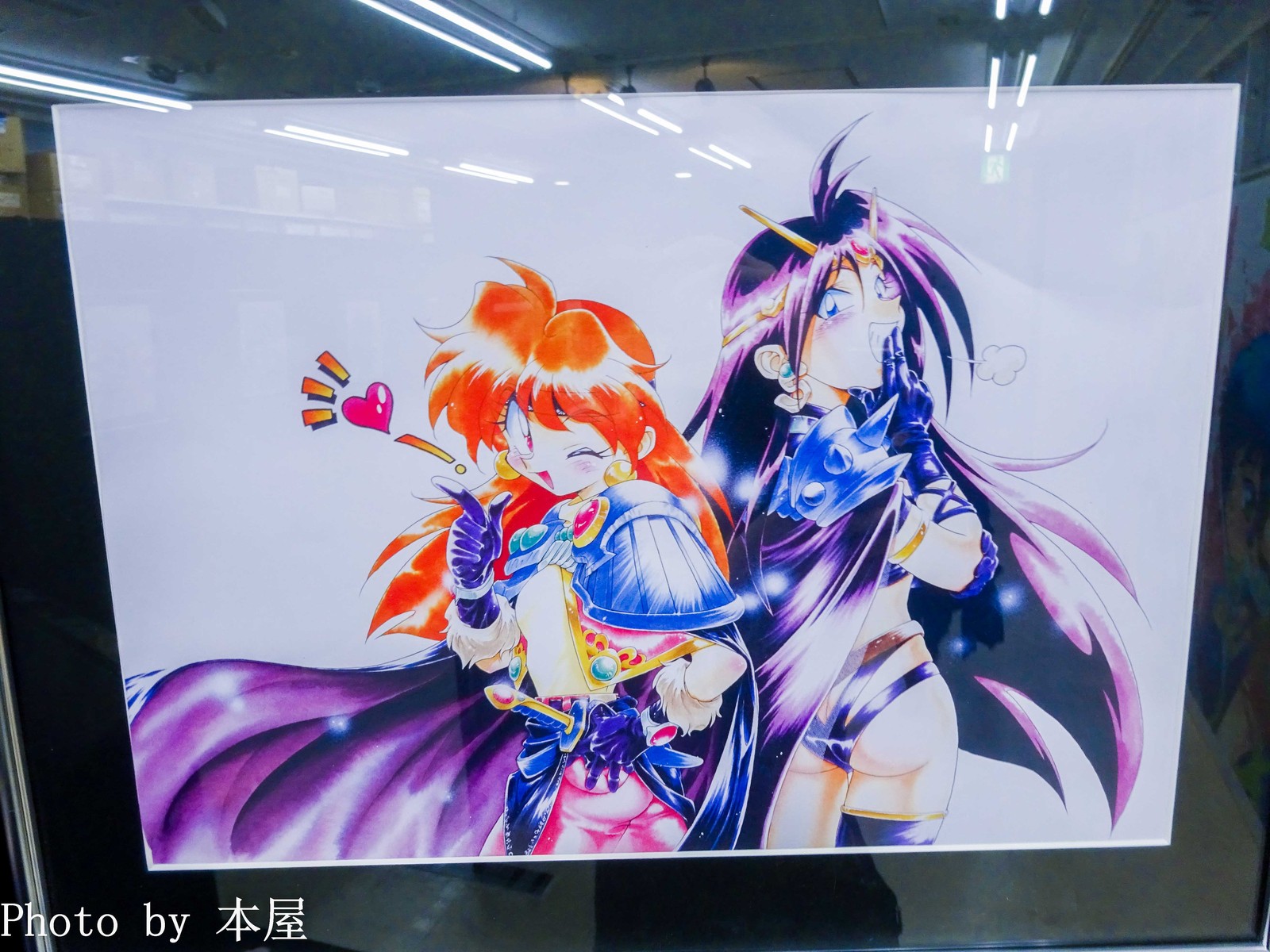 来場者特典に1コマフィルム 劇場版 Ovaスレイヤーズ デジタルリマスターbd Box発売記念ミュージアム がとらのあな秋葉原店bにて開催 アキバな本屋