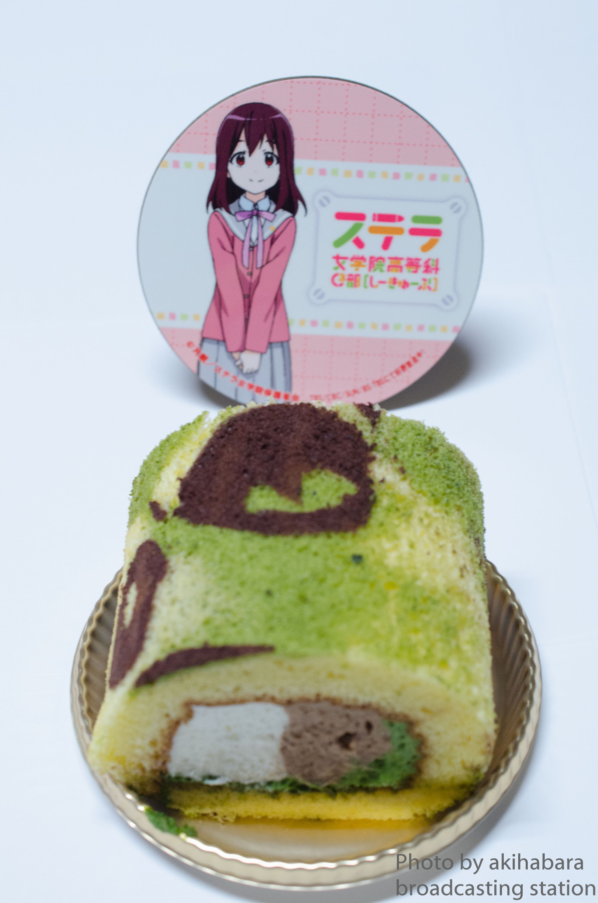ステラ女学院高等科 C 部コラボレーションスイーツ し きゅーぶをイメージした 迷彩ケーキ を食す 楽しむ ドンパチ アキバな本屋 ステラ女学院高等科 C 部コラボレーションスイーツ し きゅーぶをイメージした 迷彩ケーキ を食す 楽しむ ドンパチ アキバな本屋