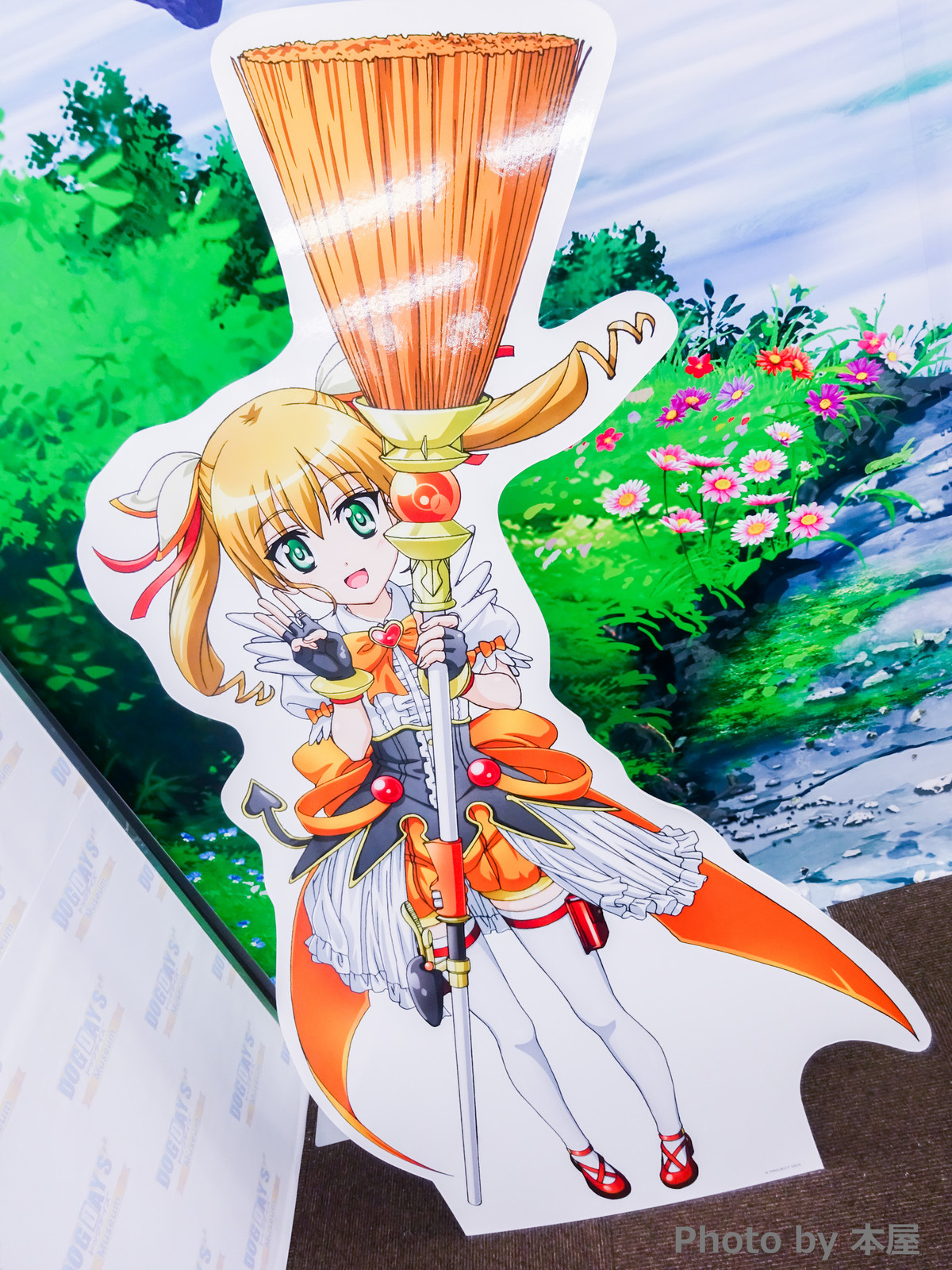 一緒に温泉に浸かれる アニメ3期放送開始を記念した Dog Days Museum が開催 新時代勇者系エンターテイメント アキバな本屋 一緒に温泉に浸かれる アニメ3期放送開始を記念した Dog Days Museum が開催 新時代勇者系エンターテイメント アキバな本屋