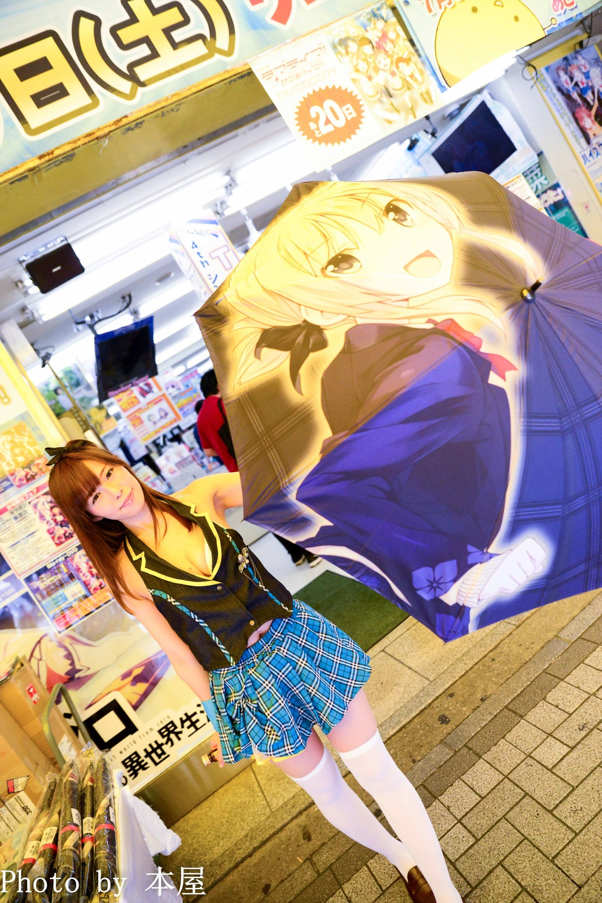 セクシー制服コスプレイヤーさんと童貞力と縞パン「あんっ♡ぶれら即売 