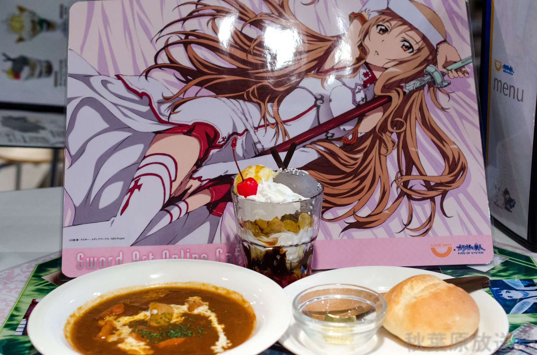 アスナの手料理を ソードアート オンラインカフェ で食べられる 可愛いよアスナ アンコール リベンジ アキバな本屋