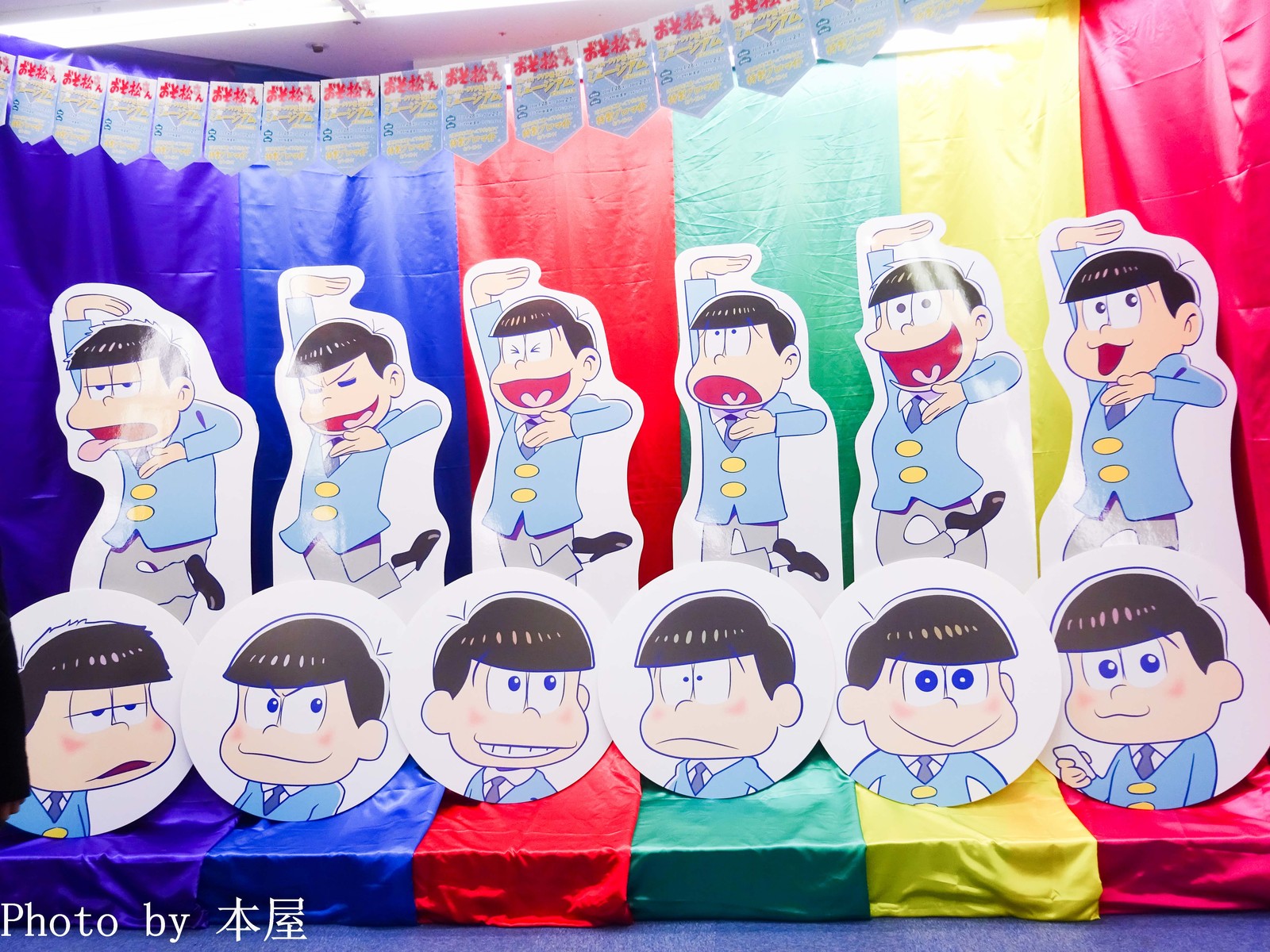 Blu Ray Dvdの発売を記念した おそ松さん ミュージアムがアニメイト秋葉原にて開催 アキバな本屋