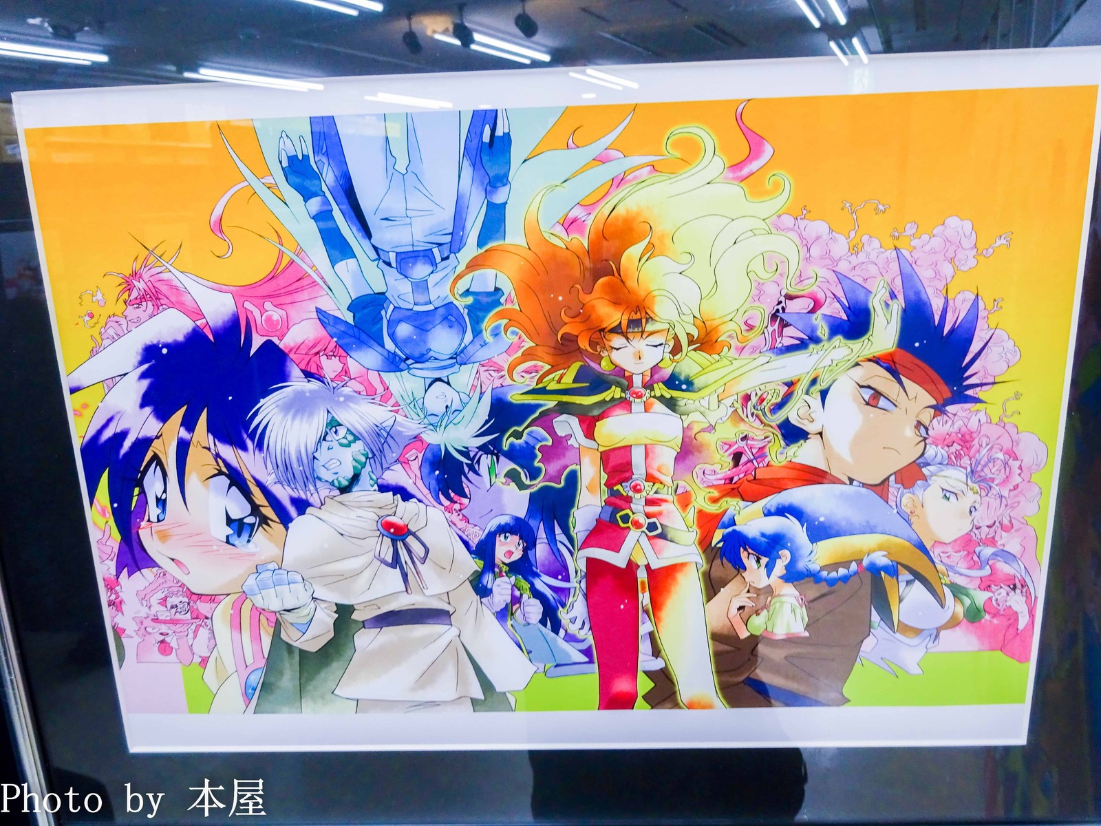 来場者特典に1コマフィルム 劇場版 Ovaスレイヤーズ デジタルリマスターbd Box発売記念ミュージアム がとらのあな秋葉原店bにて開催 アキバな本屋