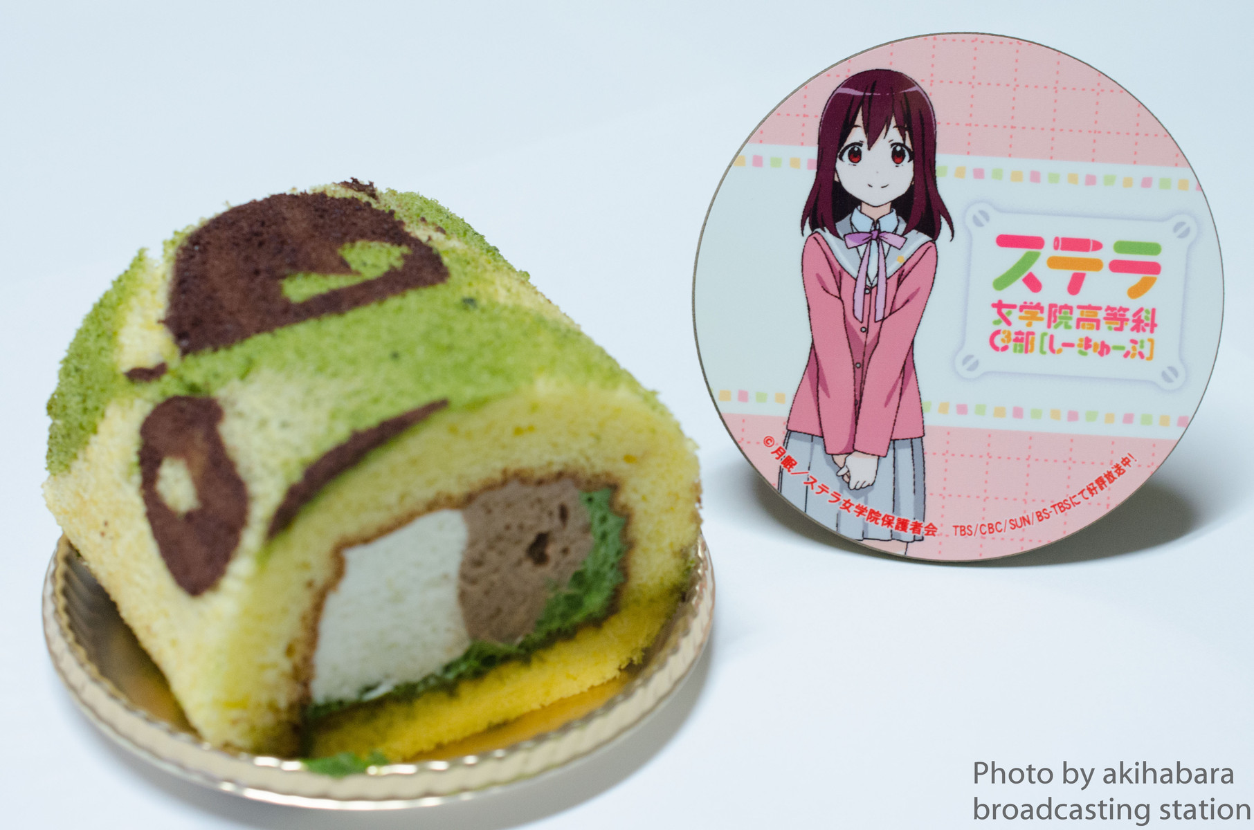 ステラ女学院高等科 C 部コラボレーションスイーツ し きゅーぶをイメージした 迷彩ケーキ を食す 楽しむ ドンパチ アキバな本屋 ステラ女学院高等科 C 部コラボレーションスイーツ し きゅーぶをイメージした 迷彩ケーキ を食す 楽しむ ドンパチ アキバな本屋