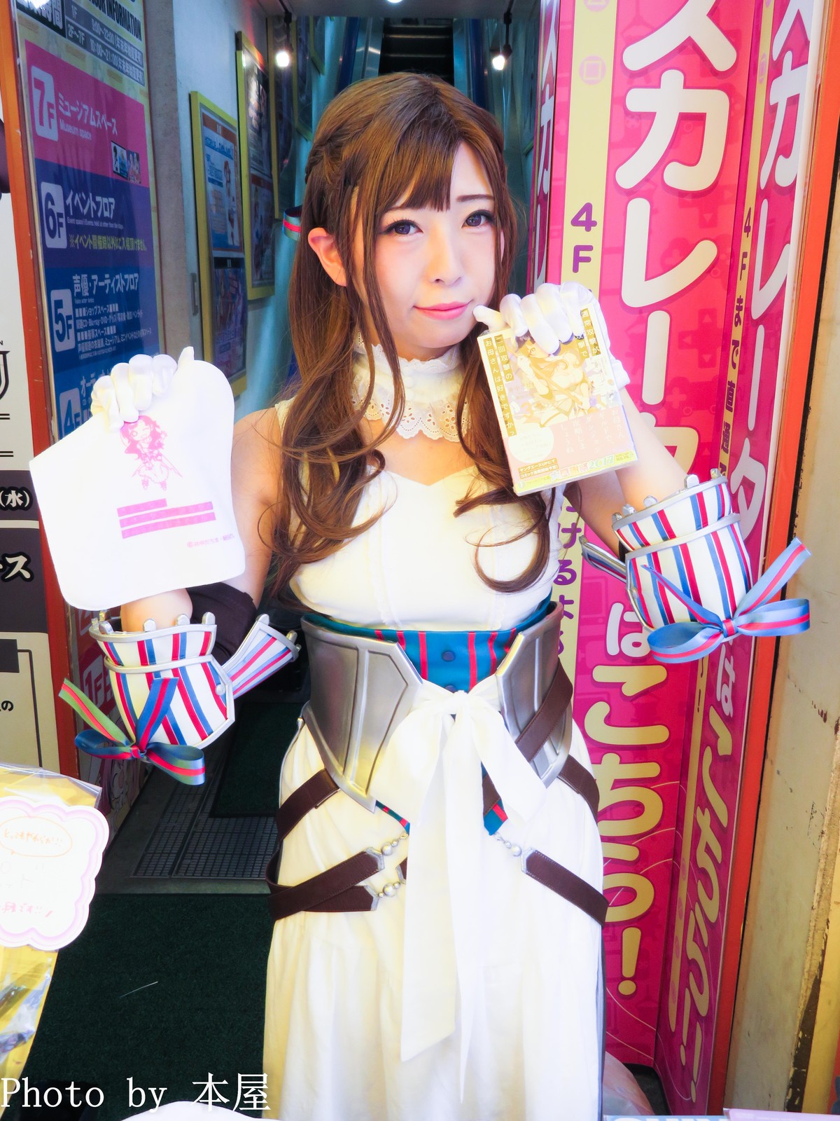 お母さんコスプレイヤーさんから直接お渡し 通常攻撃が全体攻撃で二回攻撃のお母さんは好きですか 3巻発売記念 お渡し会 店頭抽選会が開催 アキバな本屋 お母さんコスプレイヤーさんから直接お渡し 通常攻撃が全体攻撃で二回攻撃のお母さんは好きですか 3巻発売記念 お渡し会 店頭抽選会が開催 アキバな本屋