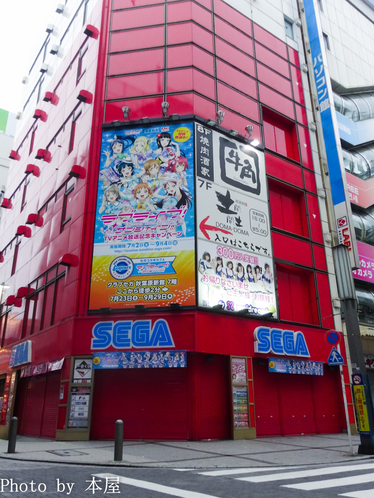 秋葉原に展開された16年夏アニメの広告をざっくりとまとめて アキバな本屋