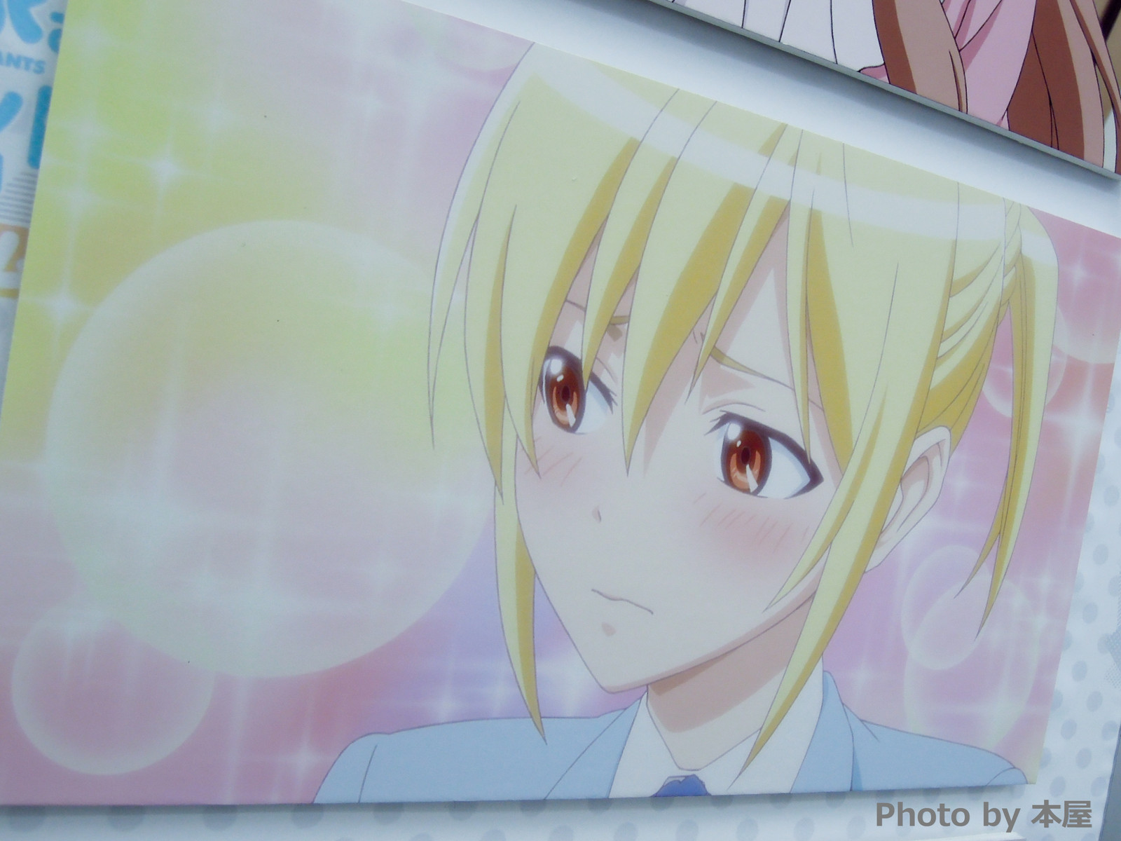 おっぱい揉みたい マンガ家さんとアシスタントさんと ミュージアムがakihabaraゲーマーズ本店で開催開始 アキバな本屋