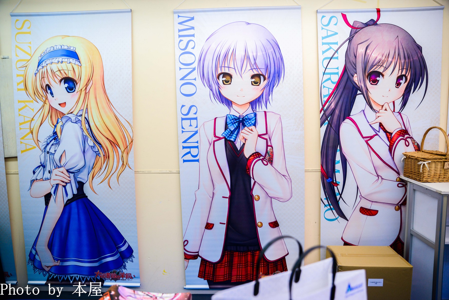 夏の新作グッズ販売で盛り上がる August Summer Vacation 16 が開催 アキバな本屋 夏の新作グッズ販売で盛り上がる August Summer Vacation 16 が開催 アキバな本屋