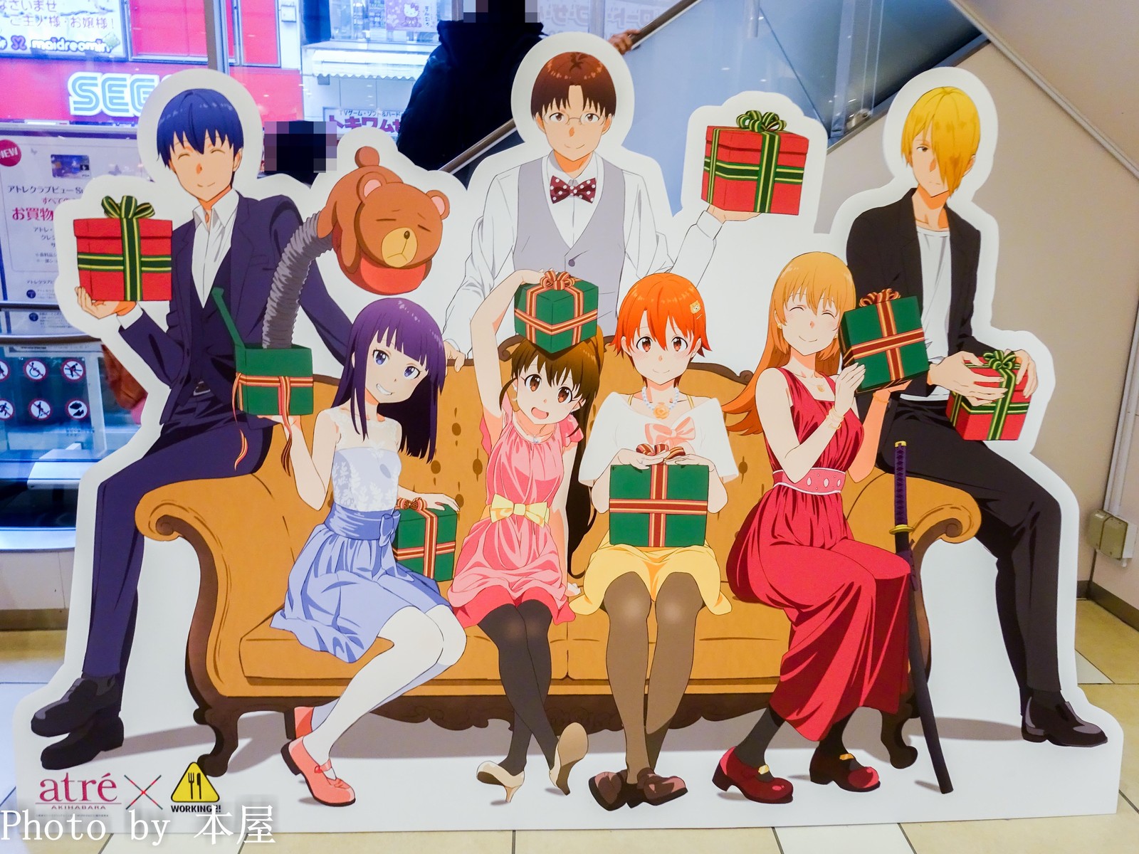 Sdキャラのオーナメントで装飾されたクリスマスツリーがお出迎え Www Working アトレ秋葉原 が開催 アキバな本屋