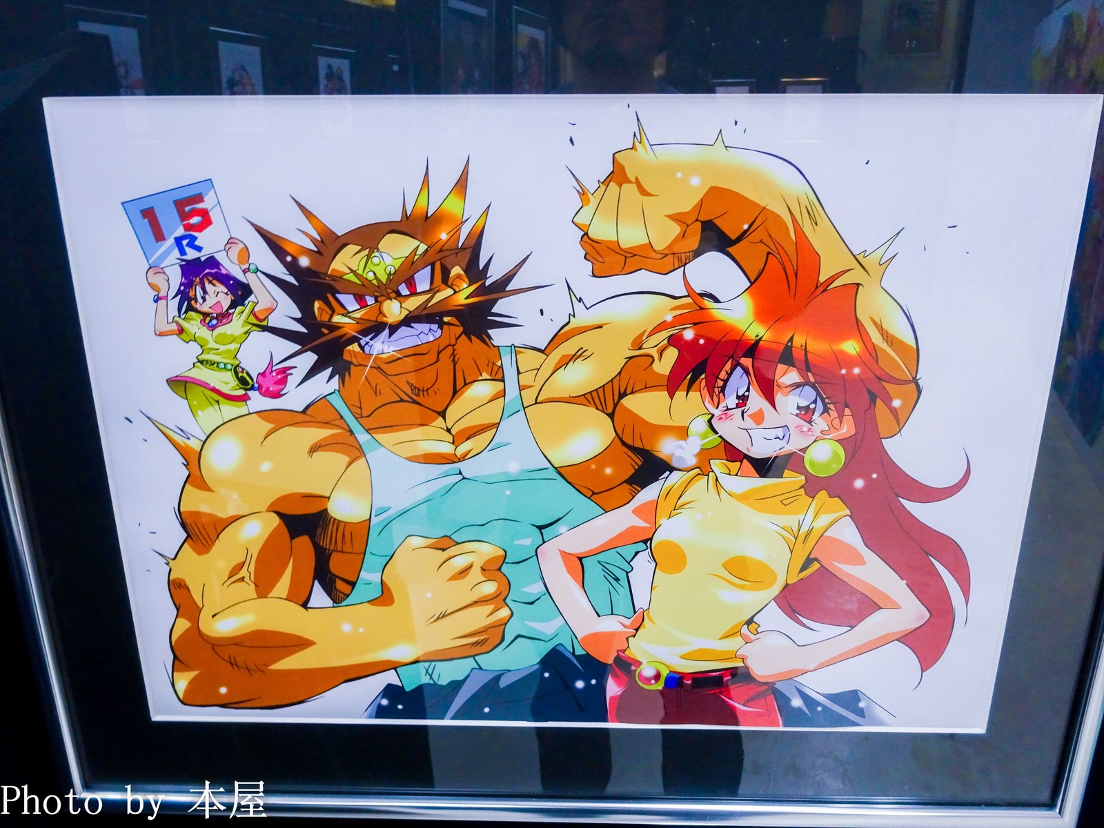 来場者特典に1コマフィルム 劇場版 Ovaスレイヤーズ デジタルリマスターbd Box発売記念ミュージアム がとらのあな秋葉原店bにて開催 アキバな本屋