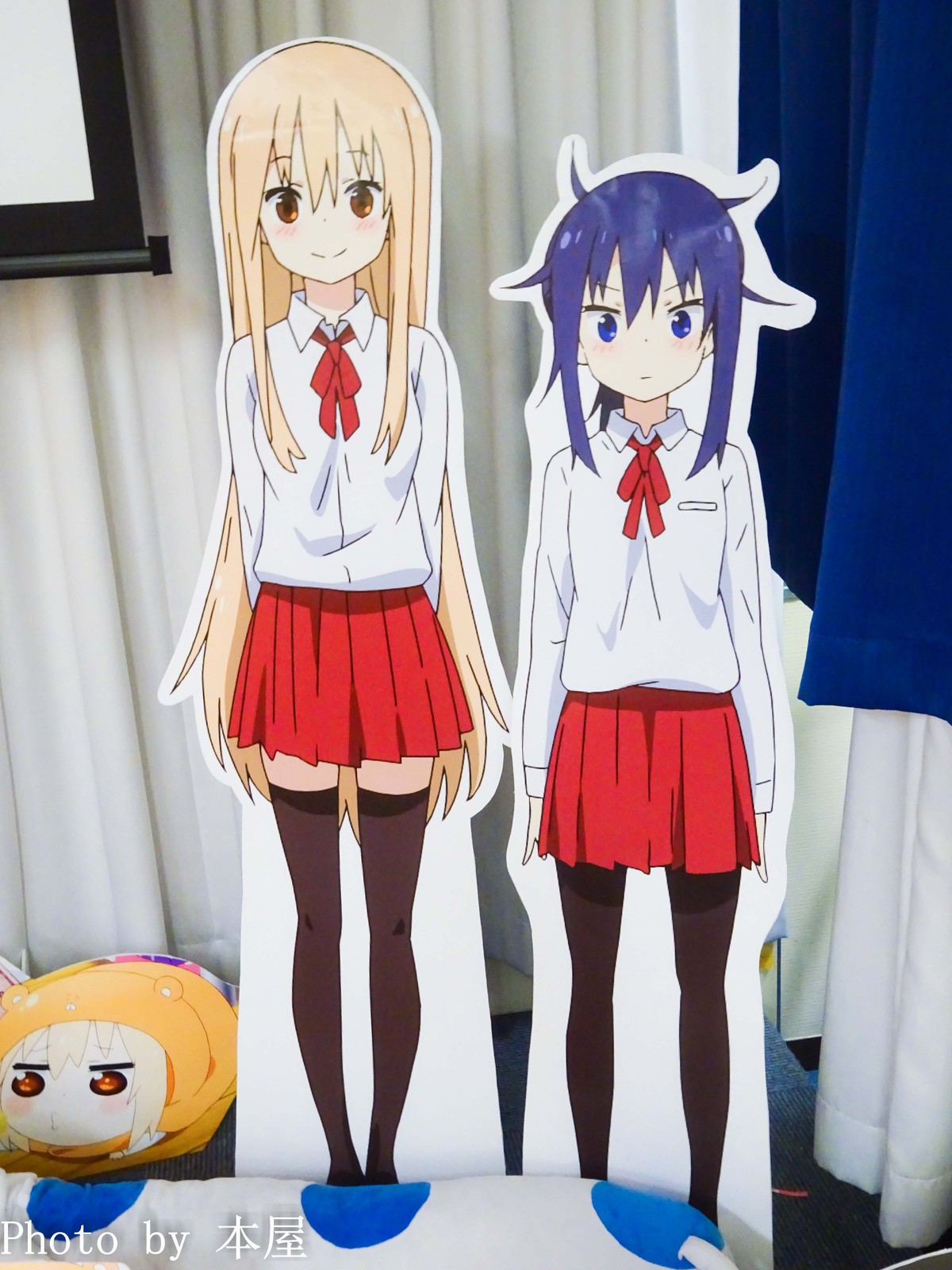 最新 干物妹 うまるちゃん だらっとパズル