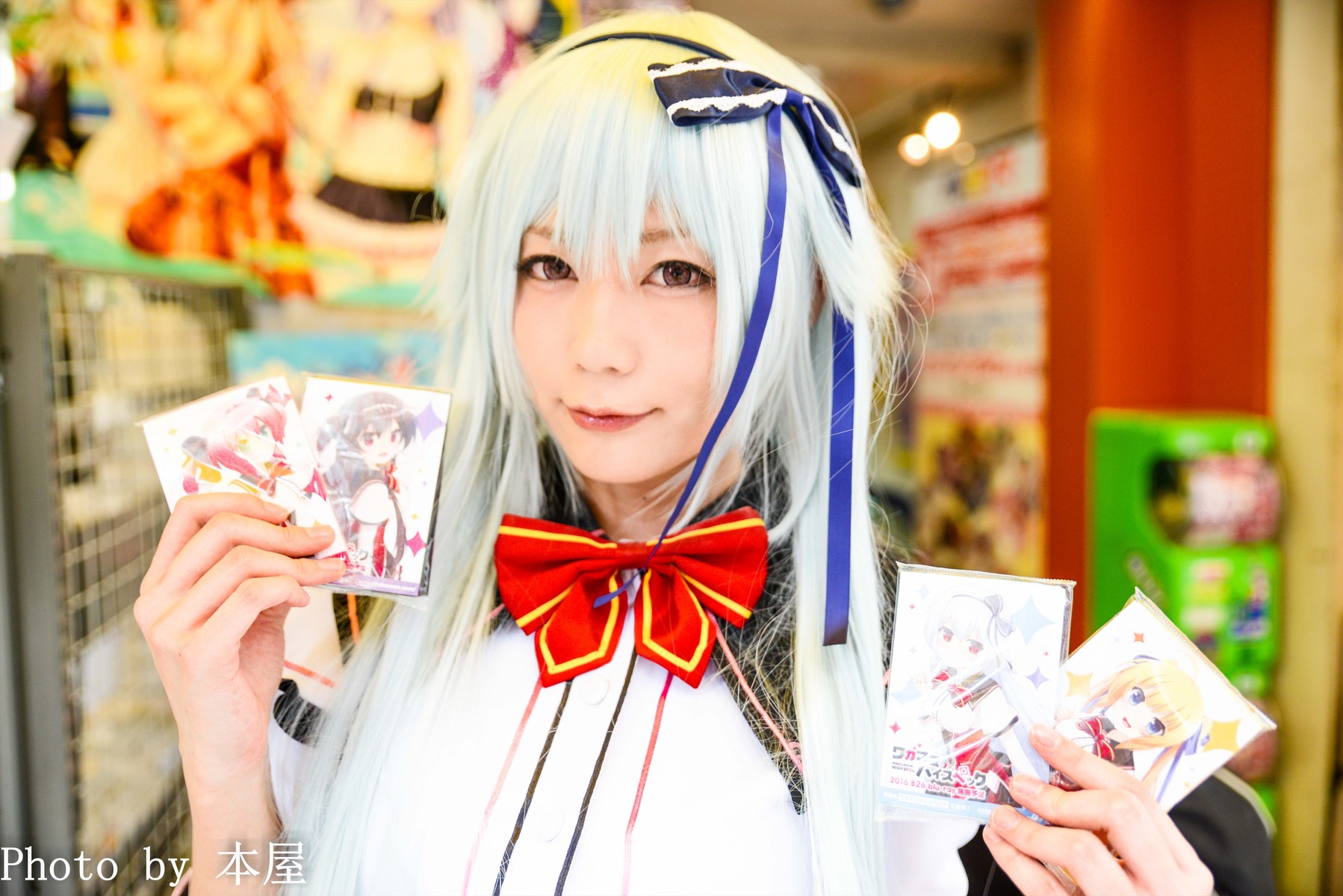 鳴海兎亜のコスプレイヤーさんも登場しての4人4種のポケットティッシュ ポスターを配布する ワガママハイスペック の配布会が開催 アキバな本屋 鳴海兎亜のコスプレイヤーさんも登場しての4人4種のポケットティッシュ ポスターを配布する ワガママハイスペック の配布会が開催 アキバな本屋