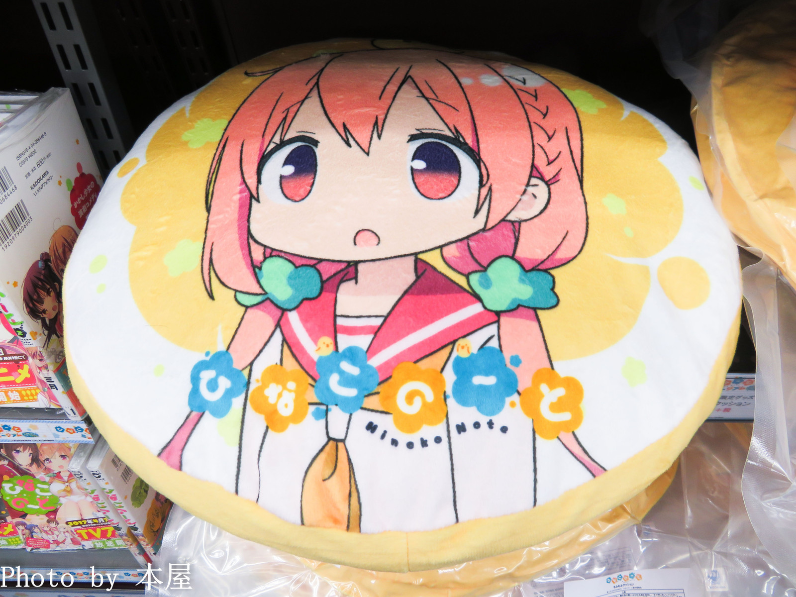 ひなこのーと」ミュージアム in 劇団ひととせ AKIHABARA