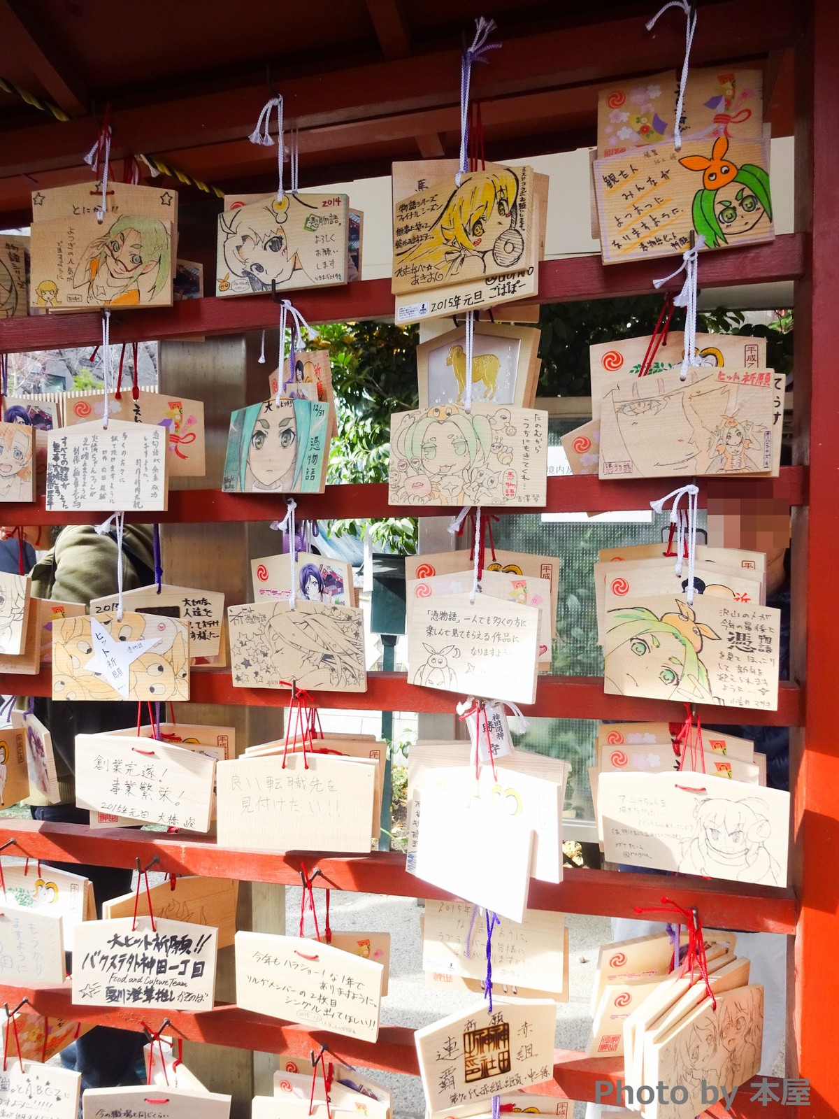 憑物語スタッフも奉納 15年神田明神痛絵馬 ミスドコラボお願いします アキバな本屋 憑物語スタッフも奉納 15年神田明神痛絵馬 ミスドコラボお願いします アキバな本屋