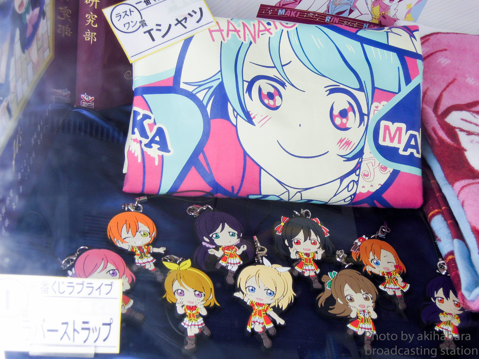 ラブライブ 南 ことり誕生日コーナー がakihabaraゲーマーズ本店に登場 アキバな本屋 ラブライブ 南 ことり誕生日コーナー がakihabaraゲーマーズ本店に登場 アキバな本屋