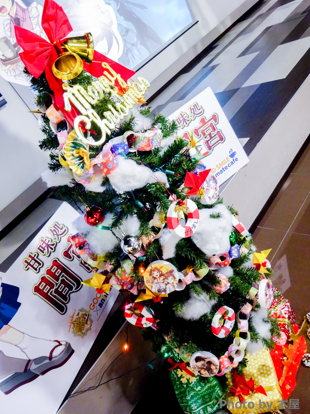 非リア充の心をえぐる 秋葉原ホビーショップ アニメショップのpopやディスプレイなどクリスマスの様子をまとめて2014 聖なる夜の秋葉原 アキバな本屋 非リア充の心をえぐる 秋葉原ホビーショップ アニメショップのpopやディスプレイなどクリスマスの様子をまとめて2014 聖なる夜の秋葉原 アキバな本屋