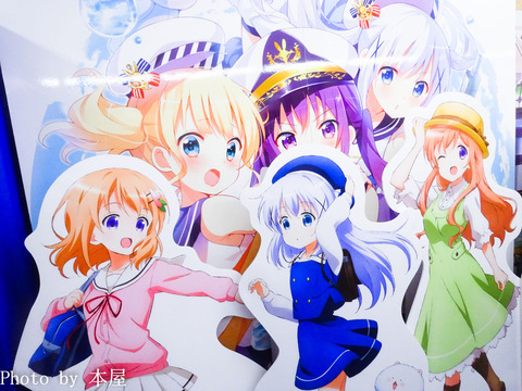 DSC07000