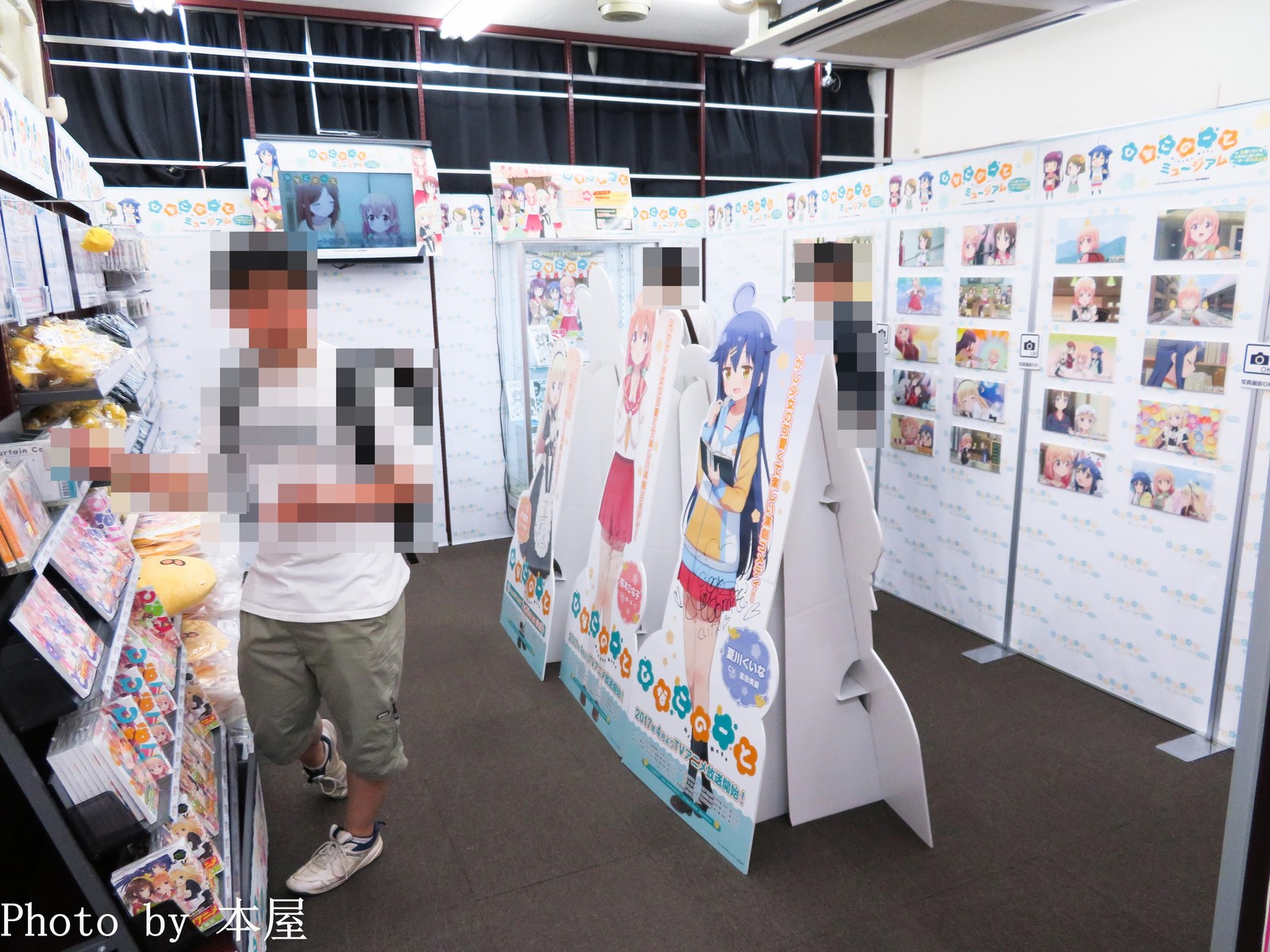 ひなこのーと」ミュージアム in 劇団ひととせ AKIHABARA