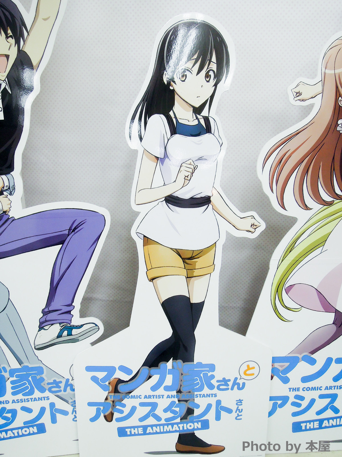おっぱい揉みたい マンガ家さんとアシスタントさんと ミュージアムがakihabaraゲーマーズ本店で開催開始 アキバな本屋 おっぱい揉みたい マンガ家さんとアシスタントさんと ミュージアムがakihabaraゲーマーズ本店で開催開始 アキバな本屋