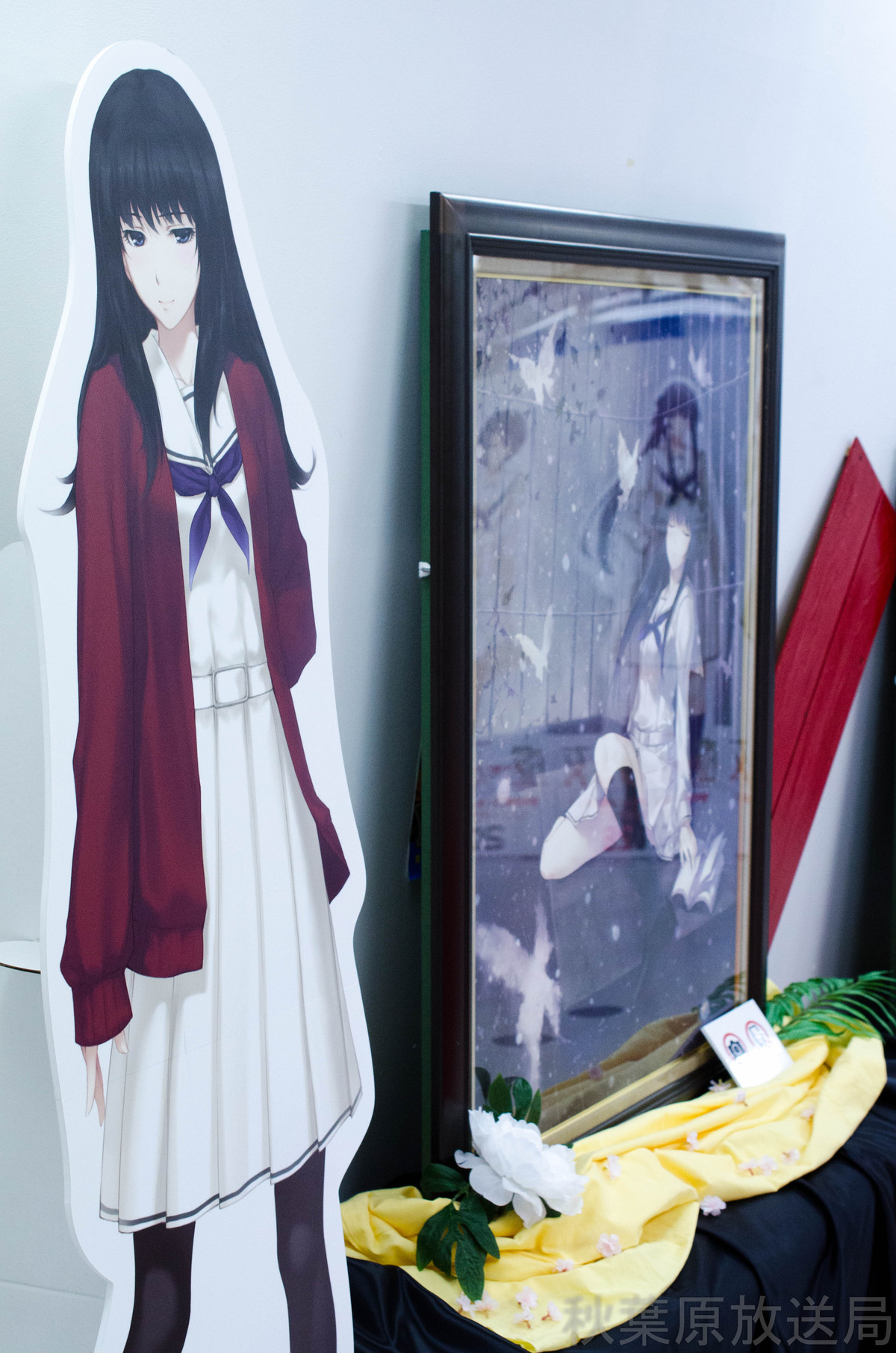 虚ノ少女原画展」フォトレポート : アキバな本屋 虚ノ少女原画展」フォトレポート : アキバな本屋