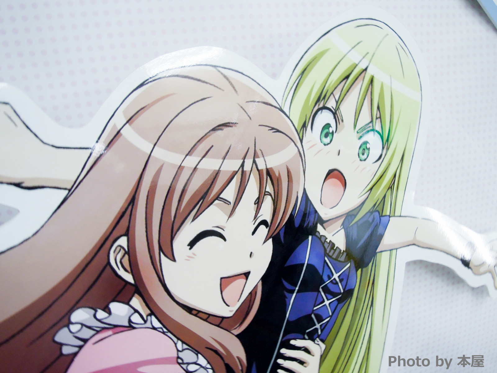 おっぱい揉みたい マンガ家さんとアシスタントさんと ミュージアムがakihabaraゲーマーズ本店で開催開始 アキバな本屋 おっぱい揉みたい マンガ家さんとアシスタントさんと ミュージアムがakihabaraゲーマーズ本店で開催開始 アキバな本屋