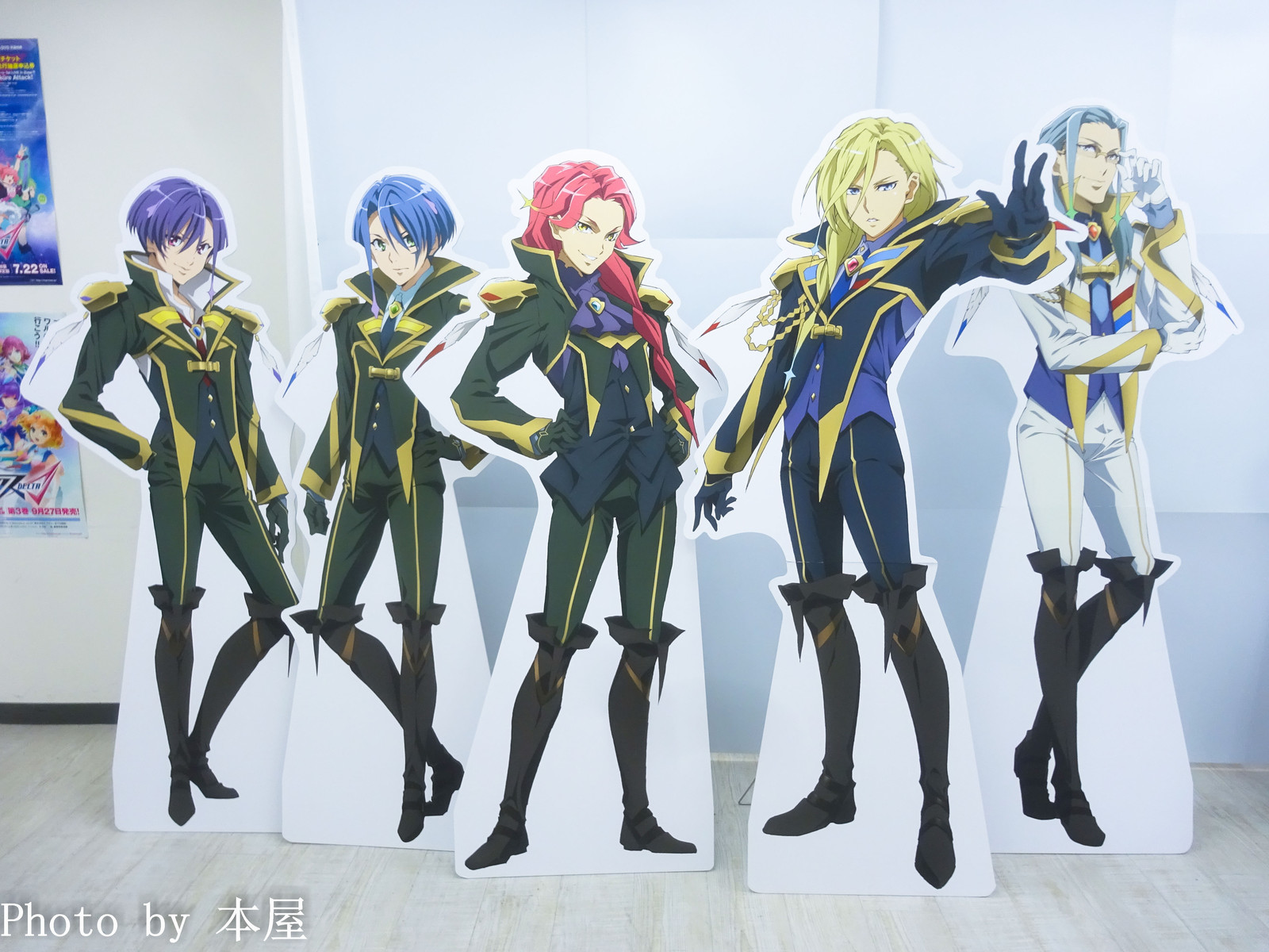 秋葉原ホビー天国でデカルチャー マクロスd Pop Up Shop が開催 アキバな本屋 秋葉原ホビー天国でデカルチャー マクロスd Pop Up Shop が開催 アキバな本屋