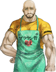 11_天王寺裕吾