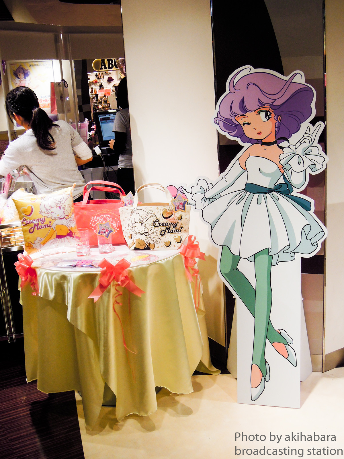 ピンプルパンプルパムポップン アトレ秋葉原3周年記念 クリィミーマミ30thアニバーサリーショップ がオープン アキバな本屋 ピンプルパンプルパムポップン アトレ秋葉原3周年記念 クリィミーマミ30thアニバーサリーショップ がオープン アキバな本屋