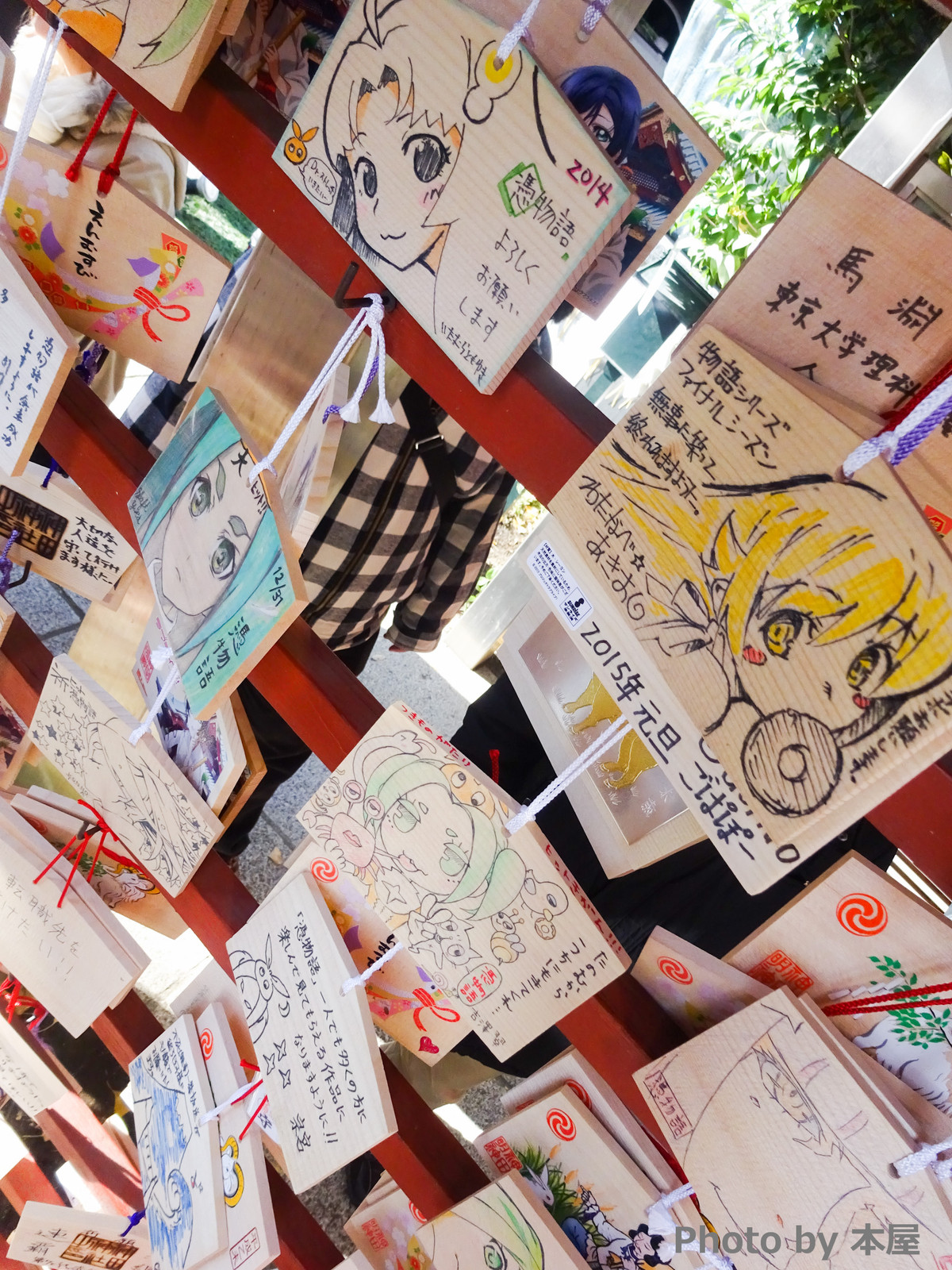 憑物語スタッフも奉納 15年神田明神痛絵馬 ミスドコラボお願いします アキバな本屋