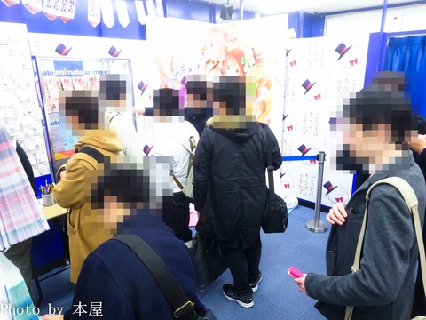 DSC07036