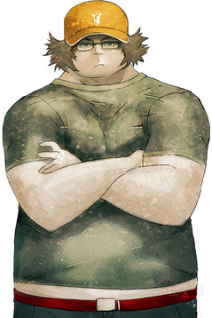 08_橋田至