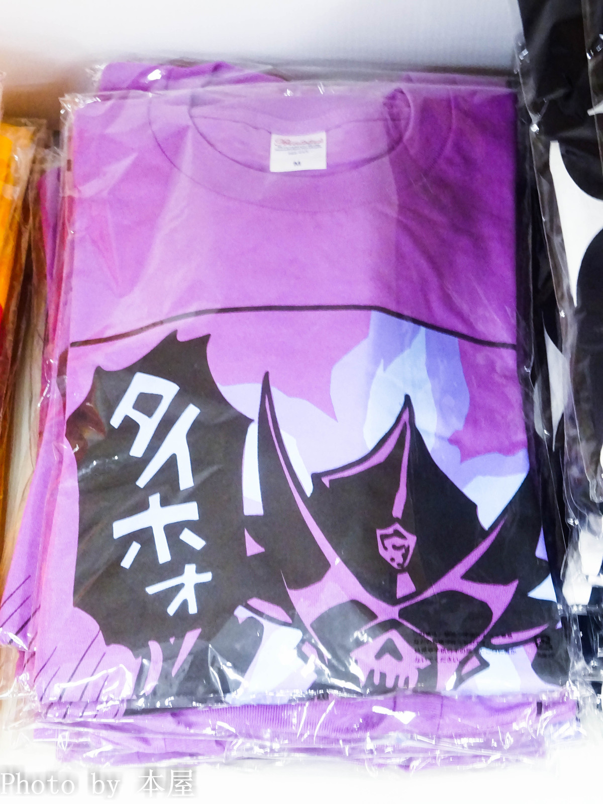 撮影後反転させるジャッジメントガンモーフィンの顔ハメ看板もあるよ 宇宙パトロールルル子展 どっちだっていいなら きたっていいじゃん が開催 アキバな本屋