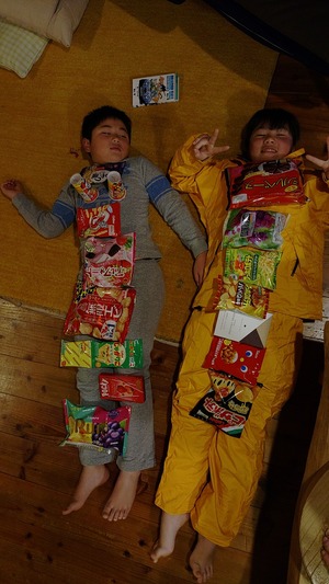 KIMG20231204_191928883