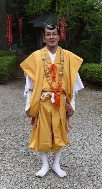 慈恩寺修験者の装束と持物 ヨシミの 本山慈恩寺 ガイド
