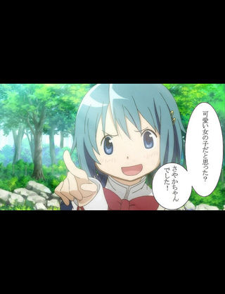 downloadfile-3