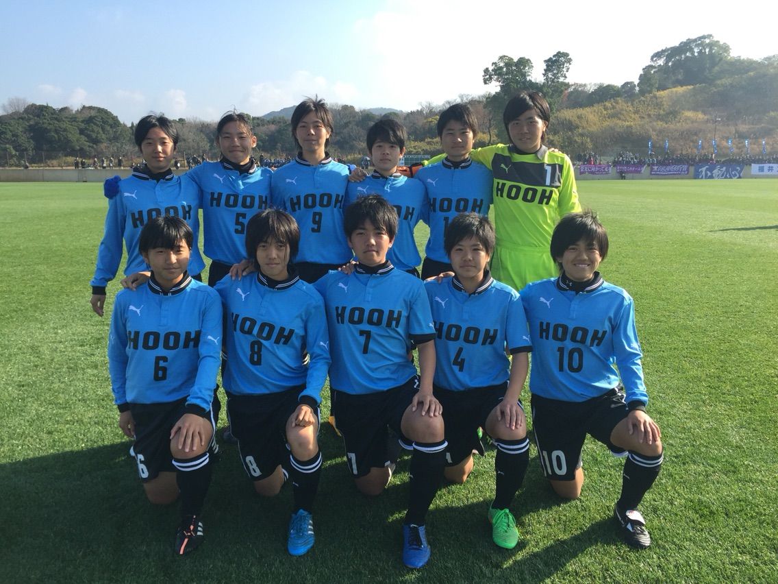 全日本高校女子サッカー選手権２回戦 鳳凰高等学校女子サッカー部 備忘録