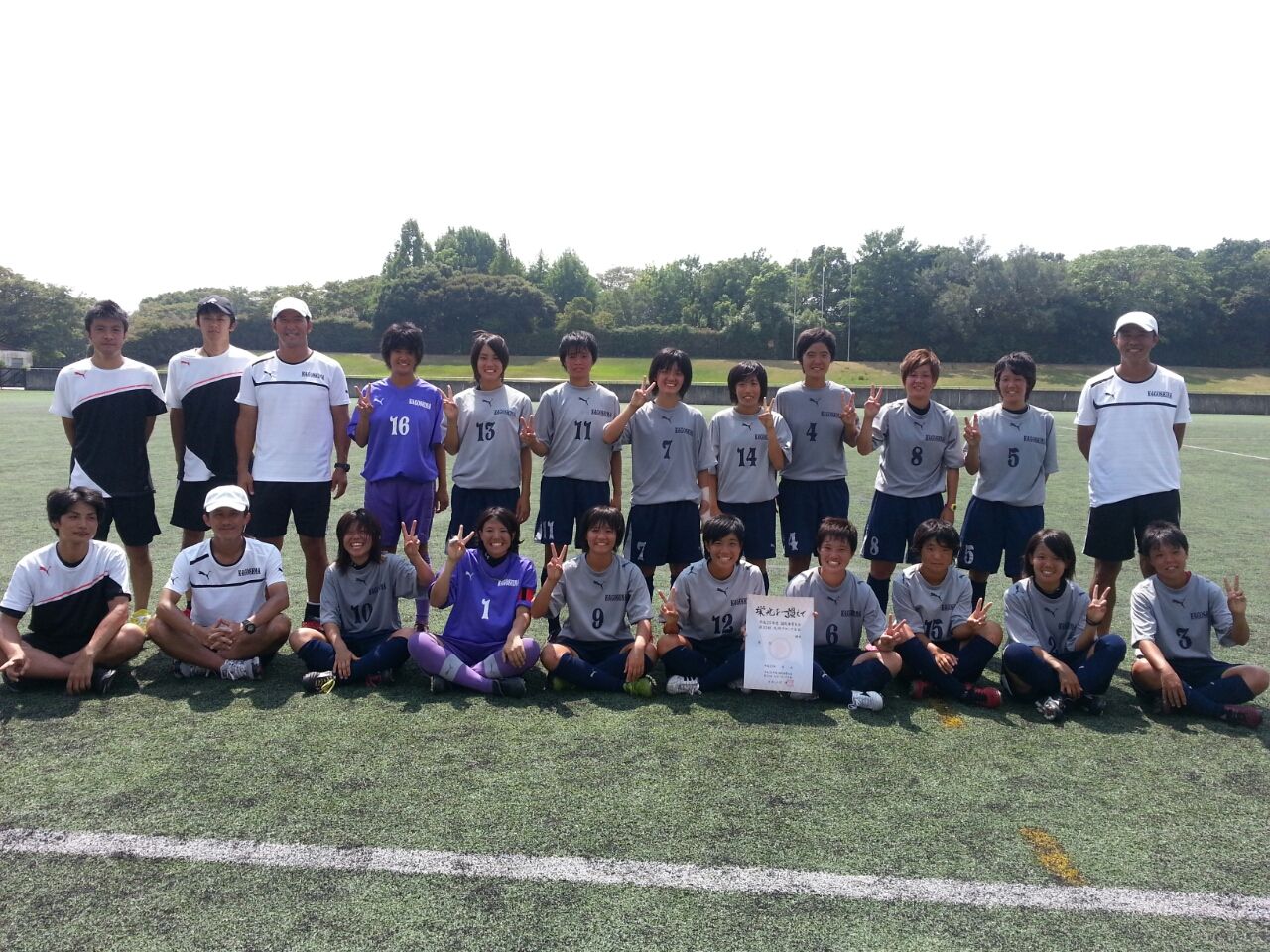 国体九州ブロック大会 鳳凰高等学校女子サッカー部 備忘録
