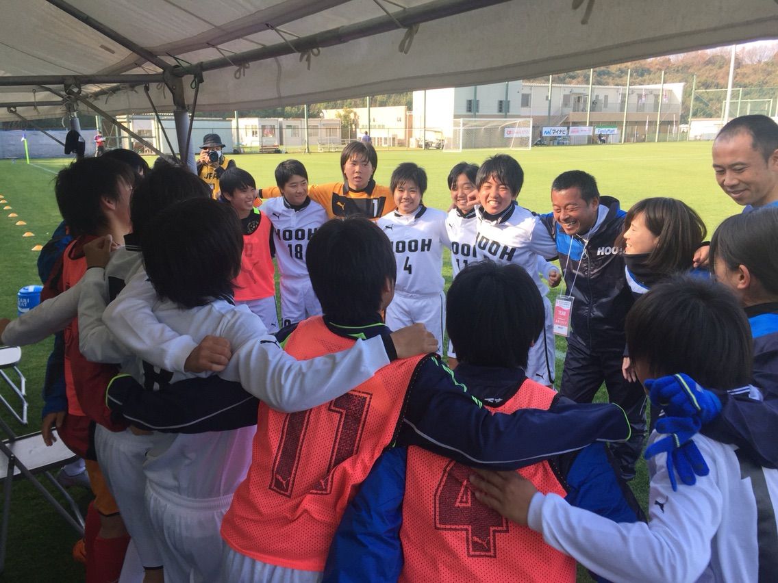 全日本高校女子サッカー選手権初戦 鳳凰高等学校女子サッカー部 備忘録