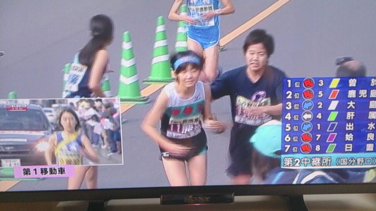 第29回鹿児島県地区対抗女子駅伝競走大会 ひたむきな彼女たちへの応援録