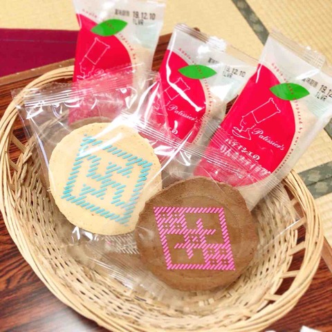 4810F949-8D41-4A45-9832-F54760BF7F45